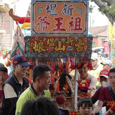 20240503 10 Copy