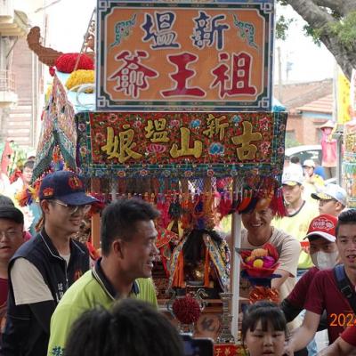 20240503 10 Copy