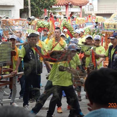 20240503 4 Copy