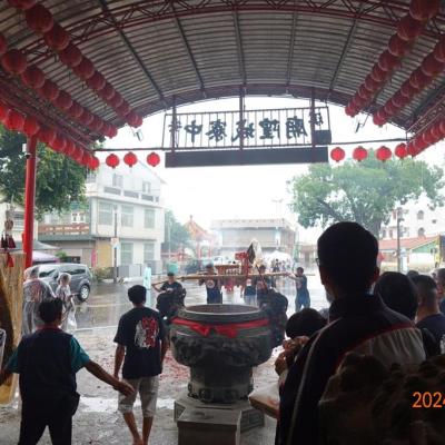 20240509 25 Copy