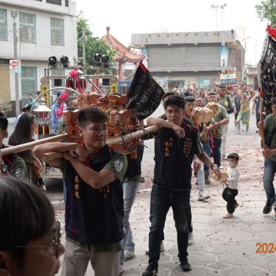 20240518 47 Copy