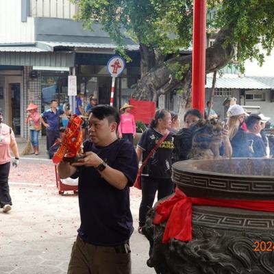 20240519 3 Copy